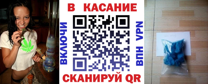 Купить Южно-Сухокумск СК  Метадон  МЕФ  ГАШ  КОКАИН 