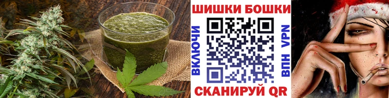 где купить   Южно-Сухокумск  Cannafood марихуана 