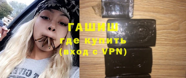 первитин Михайлов