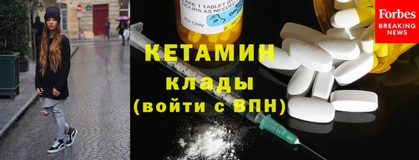 первитин Михайлов