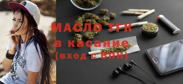 индика Михайловка