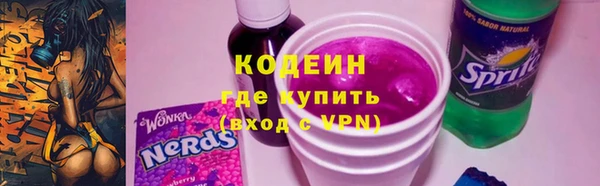 первитин Михайлов