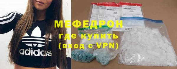 индика Михайловка