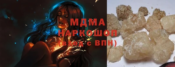 первитин Михайлов