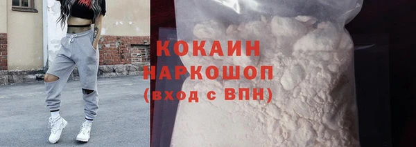 дживик Семикаракорск