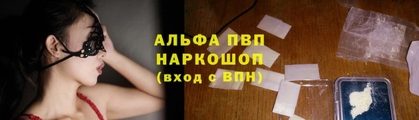 первитин Михайлов