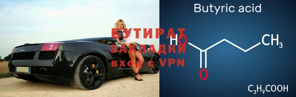 индика Михайловка