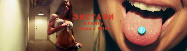 индика Михайловка