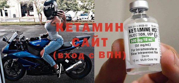 индика Михайловка
