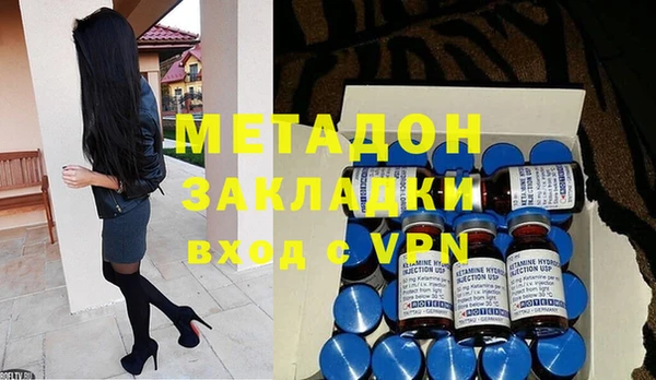 первитин Михайлов