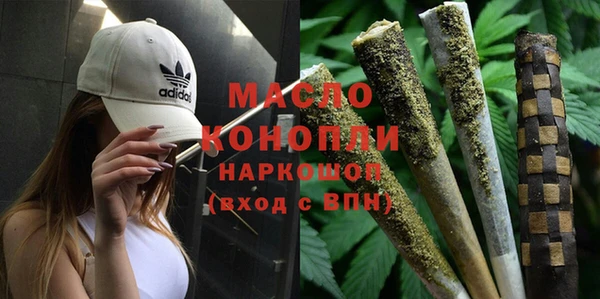 первитин Михайлов