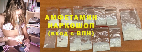 первитин Михайлов