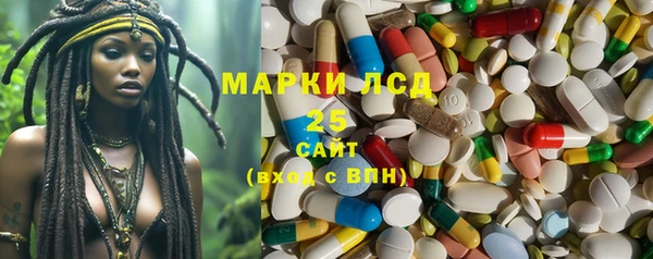 кокаин колумбия Медвежьегорск