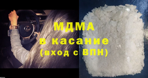 первитин Михайлов