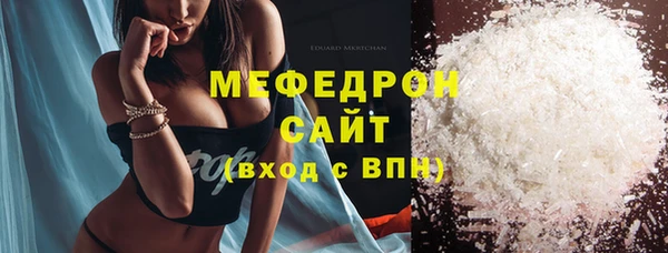 индика Михайловка