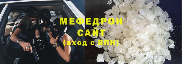 первитин Михайлов