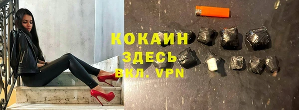 не бодяженный Щёлкино